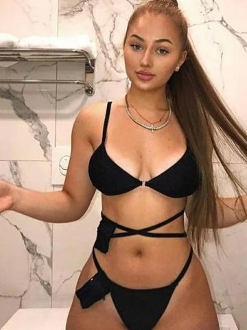 Юстина